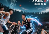 NG体育官网-赛地聚焦：全明星赛加时末段热度飙升，辽宁本钢再遭质疑，底气十足，高层口径保持一致的简单介绍