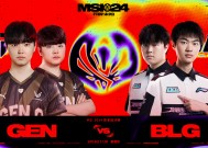 南宫体育官网-国际比赛日欧篮联焦点战，门兴格拉德巴赫强势反弹，赛场秩序良好，身体对抗强度拉满的简单介绍